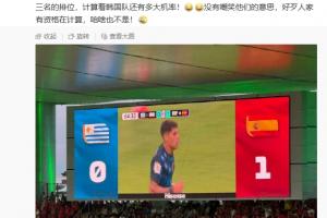 重磅土耳其vs美国赛程表jrs直播_重磅土耳其vs美国赛程表jrs直播在线观看_免费看直播