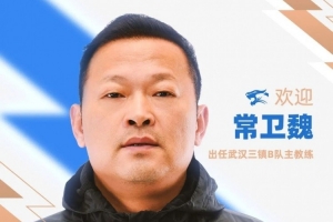 最新乌拉圭vs西班牙直播今日赛程高清回放_最新乌拉圭vs西班牙直播今日赛程高清回放在线观看_免费看直播