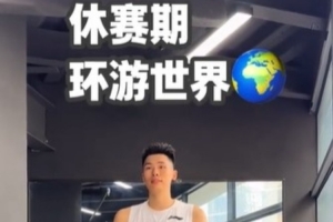 免费欧冠巴尼亚卢卡战士vs索菲亚利夫斯基jrs直播_免费欧冠巴尼亚卢卡战士vs索菲亚利夫斯基jrs直播在线观看_免费看直播
