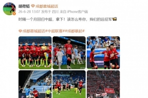 极速乌拉圭vs西班牙直播今日赛程高清回放_极速乌拉圭vs西班牙直播今日赛程高清回放在线观看_免费看直播