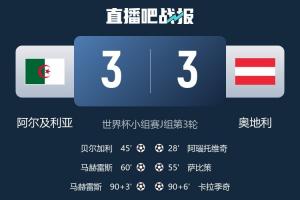 免费F1vsC2jrs直播_免费F1vsC2jrs直播在线观看_免费看直播