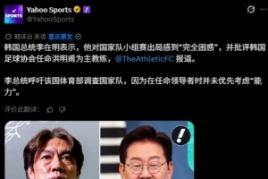 极速NBA灰熊vs爵士比分预测_极速NBA灰熊vs爵士比分预测在线观看_免费看直播