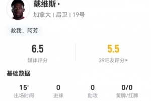 今日世界杯H1vsJ2全场录像_今日世界杯H1vsJ2全场录像在线观看_免费看直播