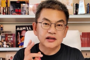火爆老鹰vs灰熊全场录像_火爆老鹰vs灰熊全场录像在线观看_免费看直播
