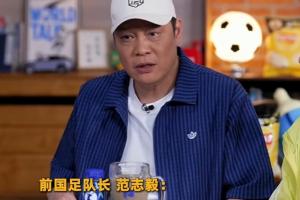 免费新西兰vs比利时直播免费看入口_免费新西兰vs比利时直播免费看入口在线观看_免费看直播