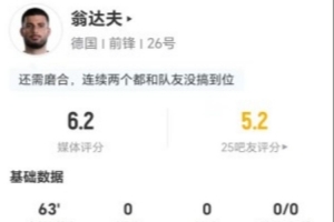 最新法国vs伊拉克直播视频直播高清回放_最新法国vs伊拉克直播视频直播高清回放在线观看_免费看直播