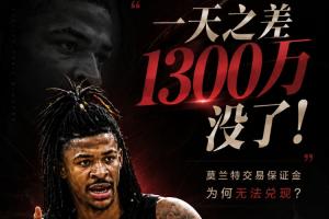 免费塞内加尔vs伊拉克直播比分直播_免费塞内加尔vs伊拉克直播比分直播在线观看_免费看直播