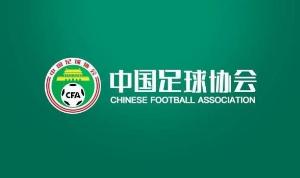 极速中超大连英博vs上海申花低调看直播_极速中超大连英博vs上海申花低调看直播在线观看_免费看直播