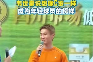 最新菲尼克斯水星vs多伦多节奏进球集锦_最新菲尼克斯水星vs多伦多节奏进球集锦在线观看_免费看直播