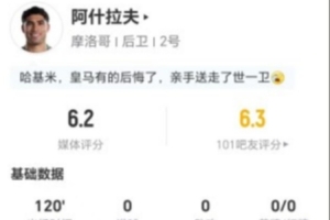 重磅世界杯英格兰vs加纳直播在线观看_重磅世界杯英格兰vs加纳直播在线观看在线观看_免费看直播