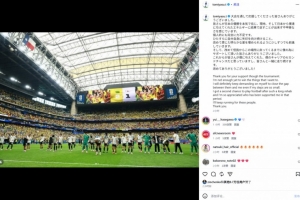 实时明日比利时vs伊朗直播_实时明日比利时vs伊朗直播在线观看_免费看直播