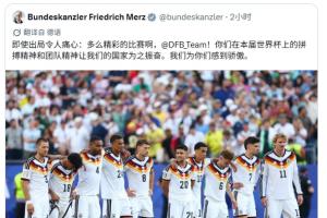 火爆达拉斯飞翼vs多伦多节奏在线观看_火爆达拉斯飞翼vs多伦多节奏在线观看在线观看_免费看直播