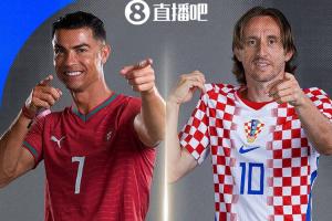 今日厄瓜多尔vs德国直播进球集锦_今日厄瓜多尔vs德国直播进球集锦在线观看_免费看直播