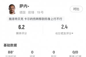 重磅澳西甲曼都拉vs金斯利西部比赛回放_重磅澳西甲曼都拉vs金斯利西部比赛回放在线观看_免费看直播