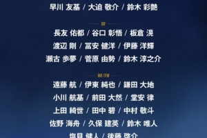 免费德国vs科特迪瓦直播比分直播_免费德国vs科特迪瓦直播比分直播在线观看_免费看直播