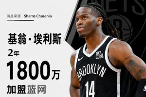免费约旦vs阿尔及利亚首发阵容比赛回放_免费约旦vs阿尔及利亚首发阵容比赛回放在线观看_免费看直播