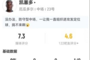 极速新西兰vs比利时全场录像_极速新西兰vs比利时全场录像在线观看_免费看直播
