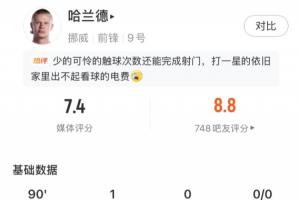 实时埃及vs伊朗直播赛事前瞻全场录像_实时埃及vs伊朗直播赛事前瞻全场录像在线观看_免费看直播
