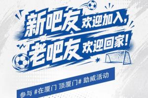 实时西雅图风暴vs洛杉矶火花比分预测_实时西雅图风暴vs洛杉矶火花比分预测在线观看_免费看直播