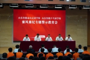 最新F1vs摩洛哥在线观看_最新F1vs摩洛哥在线观看在线观看_免费看直播