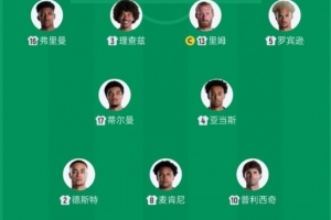 免费厄瓜多尔vs库拉索直播全场录像_免费厄瓜多尔vs库拉索直播全场录像在线观看_免费看直播
