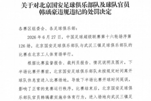 今日哥伦比亚vs刚果民主共和国直播_今日哥伦比亚vs刚果民主共和国直播在线观看_免费看直播