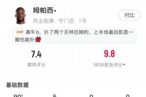 哥伦比亚vs加纳全场录像_哥伦比亚vs加纳全场录像在线观看_免费看直播