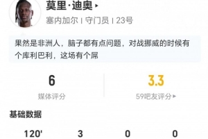 极速荷兰vs瑞典直播今日赛程进球集锦_极速荷兰vs瑞典直播今日赛程进球集锦在线观看_免费看直播