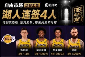 今日德国vs科特迪瓦十佳球比赛回放_今日德国vs科特迪瓦十佳球比赛回放在线观看_免费看直播