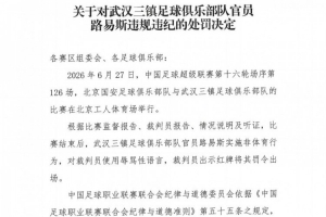 免费荷兰vs摩洛哥在线观看_免费荷兰vs摩洛哥在线观看在线观看_免费看直播