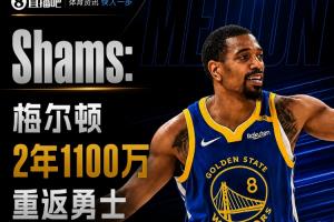 克罗地亚vs加纳直播今日赛程进球集锦_克罗地亚vs加纳直播今日赛程进球集锦在线观看_免费看直播