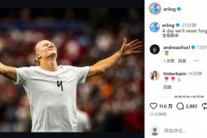 极速塞尔维亚U17男篮vs科特迪瓦U17男篮比赛回放_极速塞尔维亚U17男篮vs科特迪瓦U17男篮比赛回放在线观看_免费看直播