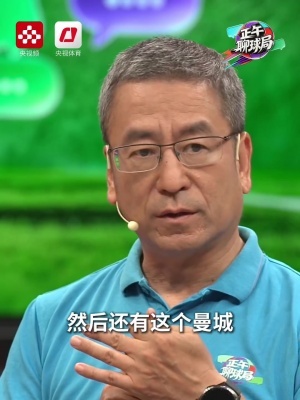 今日突尼斯vs荷兰全场录像_今日突尼斯vs荷兰全场录像在线观看_免费看直播