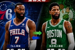 最新乌拉圭vs佛得角录像回放直播_最新乌拉圭vs佛得角录像回放直播在线观看_免费看直播