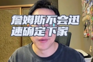 重磅巴拉圭vs澳大利亚直播视频直播免费看入口_重磅巴拉圭vs澳大利亚直播视频直播免费看入口在线观看_免费看直播