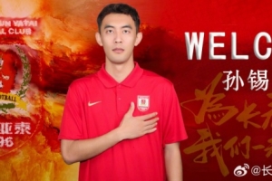 重磅立陶宛U17男篮vs中国U17男篮进球集锦_重磅立陶宛U17男篮vs中国U17男篮进球集锦在线观看_免费看直播