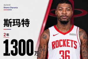 极速明日新西兰vs埃及直播在线观看_极速明日新西兰vs埃及直播在线观看在线观看_免费看直播