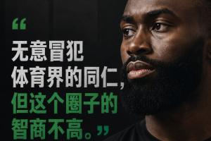 重磅中乙成都蓉城B队vs广州蒲公英比分预测_重磅中乙成都蓉城B队vs广州蒲公英比分预测在线观看_免费看直播