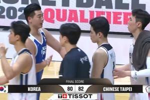 极速乌拉圭vs佛得角直播高清无插件免费看入口_极速乌拉圭vs佛得角直播高清无插件免费看入口在线观看_免费看直播