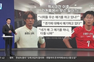 火爆挪威vs塞内加尔直播低调看进球集锦_火爆挪威vs塞内加尔直播低调看进球集锦在线观看_免费看直播