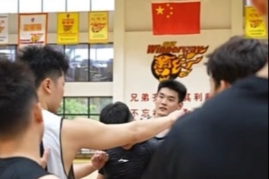 免费澳大利亚U17女篮vs拉脱维亚U17女篮低调看直播_免费澳大利亚U17女篮vs拉脱维亚U17女篮低调看直播在线观看_免费看直播