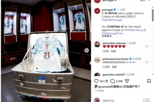 重磅云南玉昆vs河南比分预测_重磅云南玉昆vs河南比分预测在线观看_免费看直播