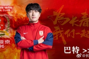 免费NBA凯尔特人vs猛龙在线观看_免费NBA凯尔特人vs猛龙在线观看在线观看_免费看直播