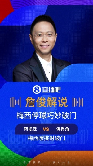 U17女世界杯科特迪瓦女篮U17vs美国U17女篮_U17女世界杯科特迪瓦女篮U17vs美国U17女篮在线观看_免费看直播