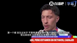 重磅葡萄牙vs乌兹别克斯坦比分预测_重磅葡萄牙vs乌兹别克斯坦比分预测在线观看_免费看直播