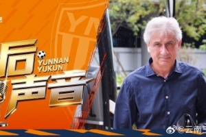 火爆世界杯第3场1/8决赛胜者vs第4场1/8决赛胜者比分预测_火爆世界杯第3场1/8决赛胜者vs第4场1/8决赛胜者比分预测在线观看_免费看直播