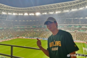 重磅NBA独行侠vs灰熊比分预测_重磅NBA独行侠vs灰熊比分预测在线观看_免费看直播