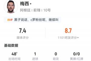 今日英格兰vs加纳直播jrs直播进球集锦_今日英格兰vs加纳直播jrs直播进球集锦在线观看_免费看直播