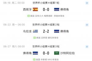 免费NBA篮网vs雄鹿jrs直播_免费NBA篮网vs雄鹿jrs直播在线观看_免费看直播