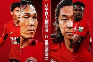火爆日本U17女篮vs哥伦比亚女篮U17在线观看_火爆日本U17女篮vs哥伦比亚女篮U17在线观看在线观看_免费看直播